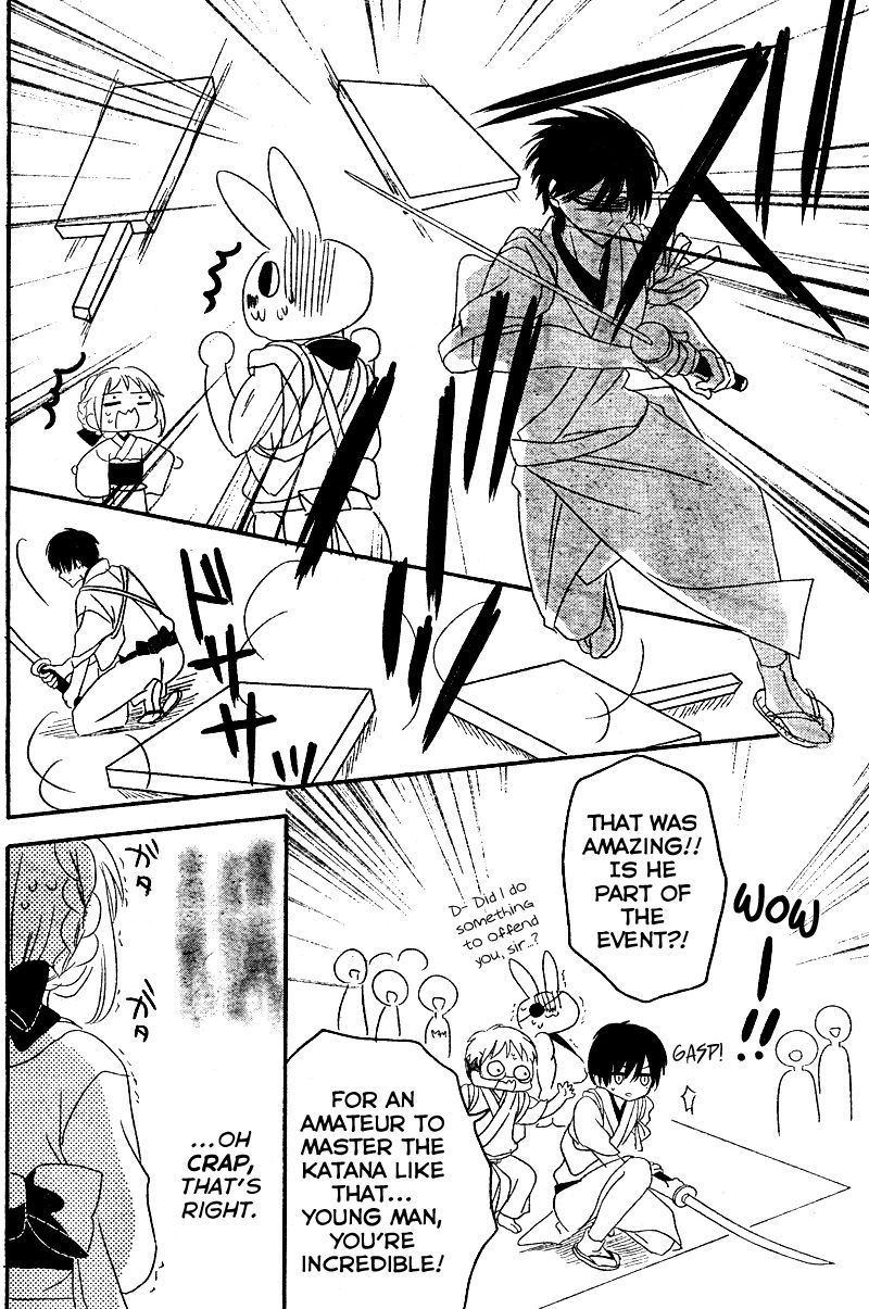 2.5 Jigen Kareshi Chapter 7 page 14 - Chapter 7 : First-Time Feelings