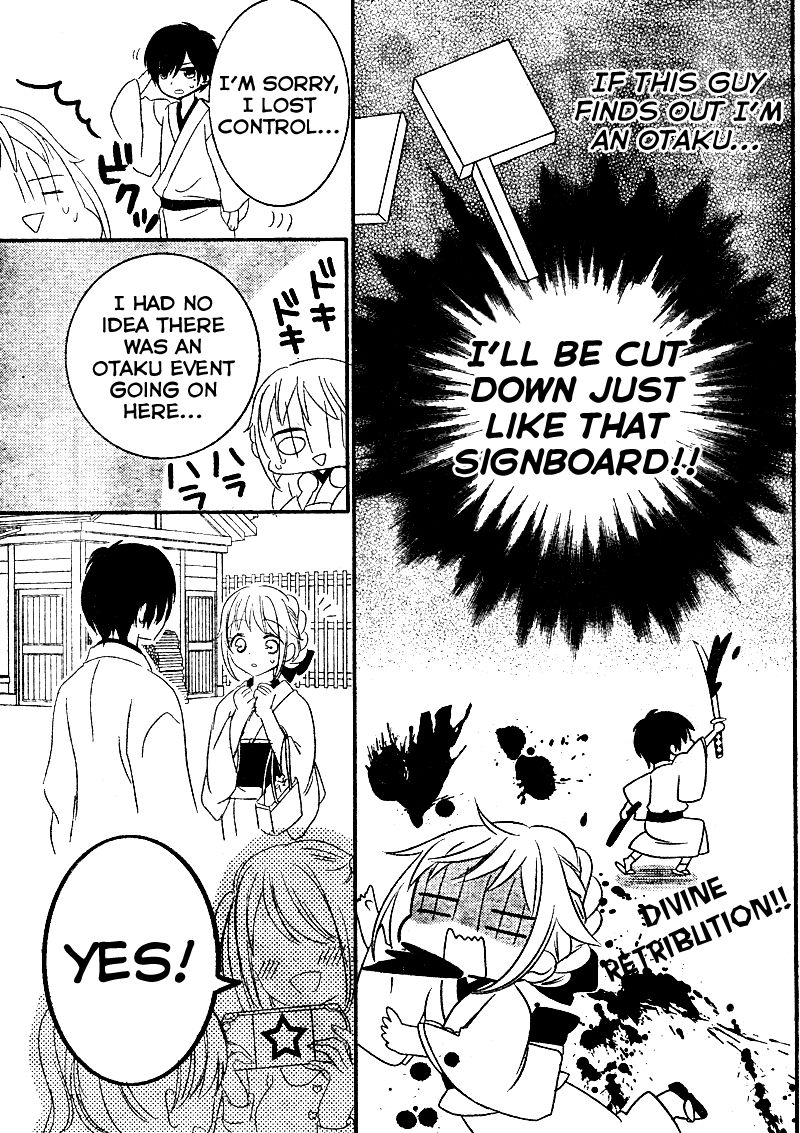 2.5 Jigen Kareshi Chapter 7 page 15 - Chapter 7 : First-Time Feelings