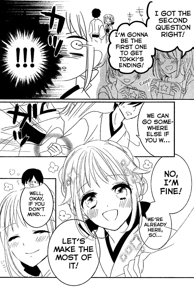 2.5 Jigen Kareshi Chapter 7 page 16 - Chapter 7 : First-Time Feelings