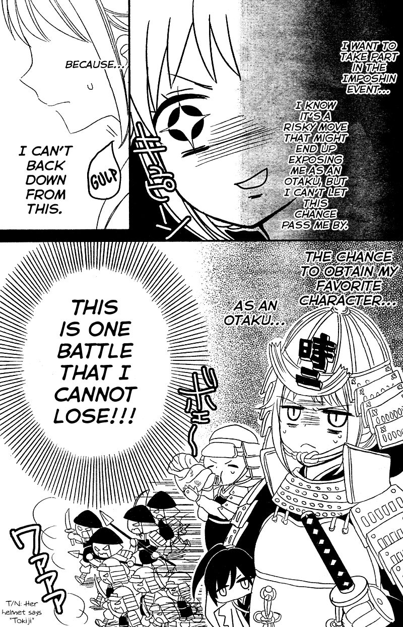2.5 Jigen Kareshi Chapter 7 page 17 - Chapter 7 : First-Time Feelings