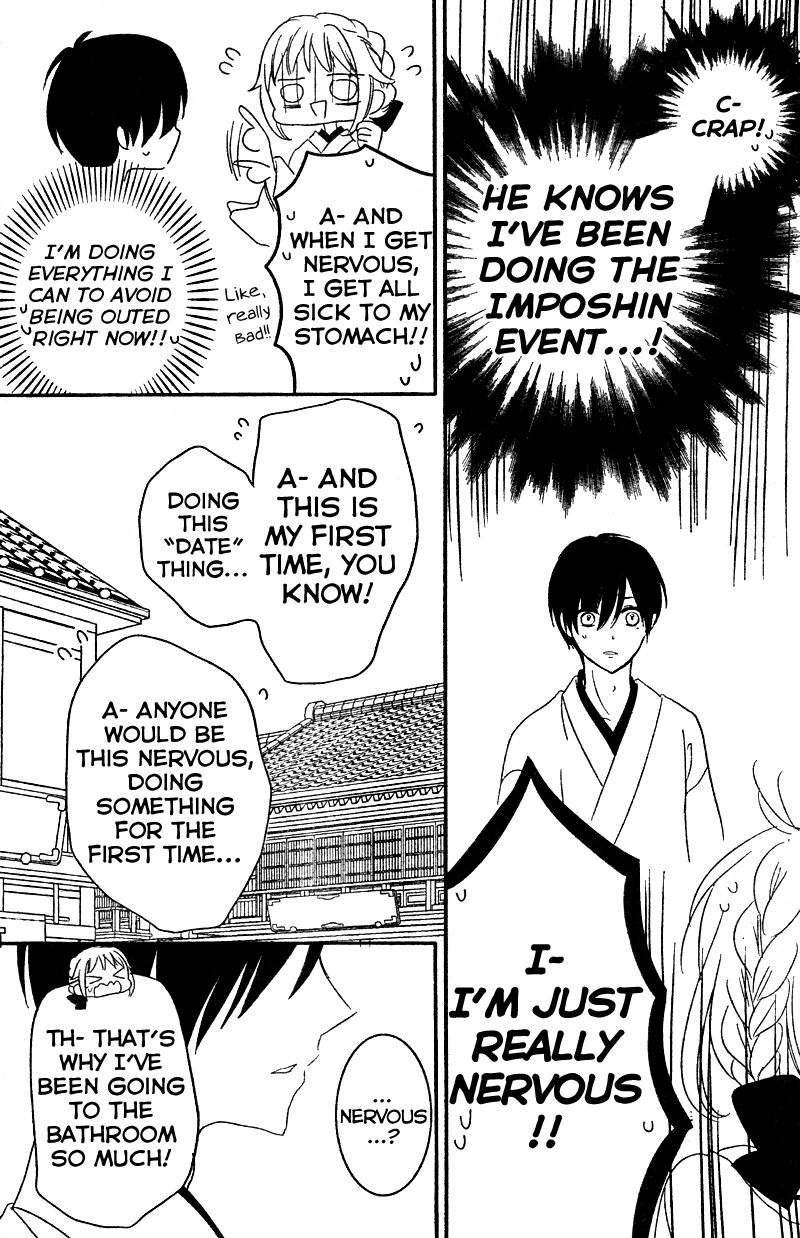 2.5 Jigen Kareshi Chapter 7 page 21 - Chapter 7 : First-Time Feelings