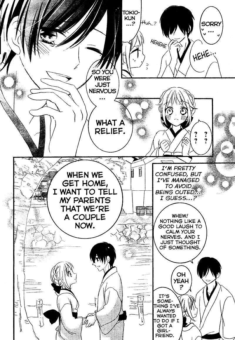 2.5 Jigen Kareshi Chapter 7 page 22 - Chapter 7 : First-Time Feelings