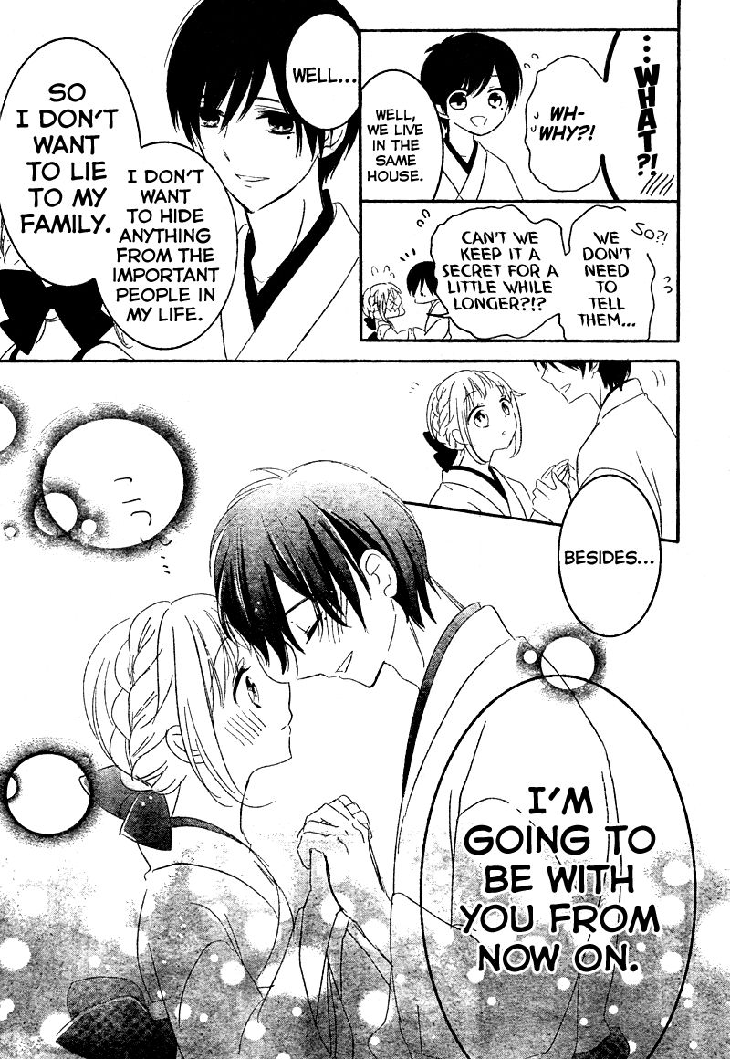 2.5 Jigen Kareshi Chapter 7 page 23 - Chapter 7 : First-Time Feelings