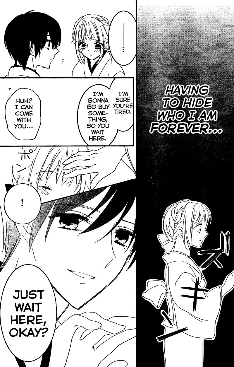 2.5 Jigen Kareshi Chapter 7 page 25 - Chapter 7 : First-Time Feelings