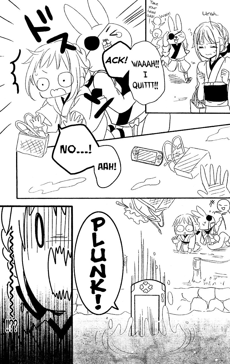 2.5 Jigen Kareshi Chapter 7 page 27 - Chapter 7 : First-Time Feelings