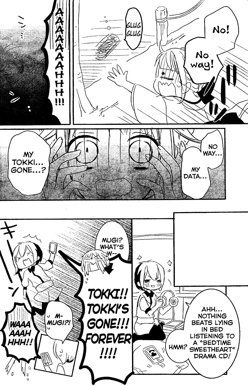 2.5 Jigen Kareshi Chapter 7 page 28 - Chapter 7 : First-Time Feelings