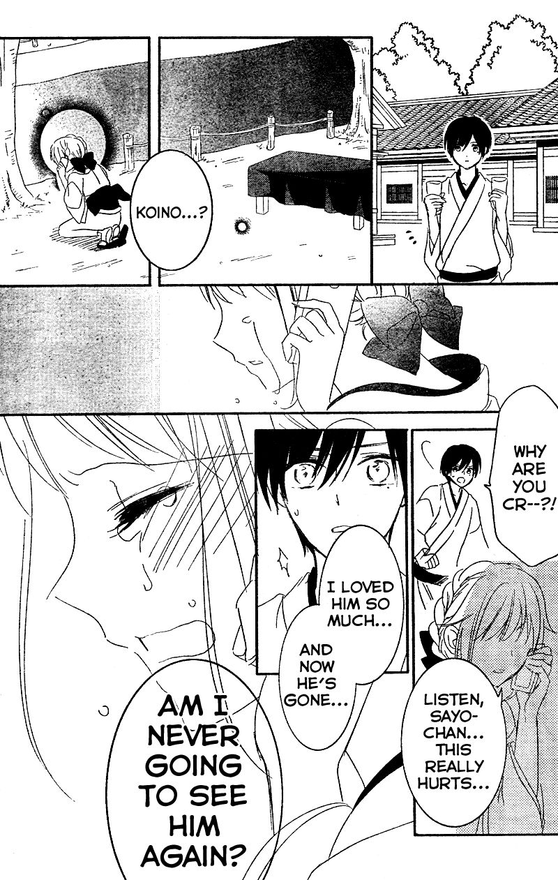 2.5 Jigen Kareshi Chapter 7 page 29 - Chapter 7 : First-Time Feelings