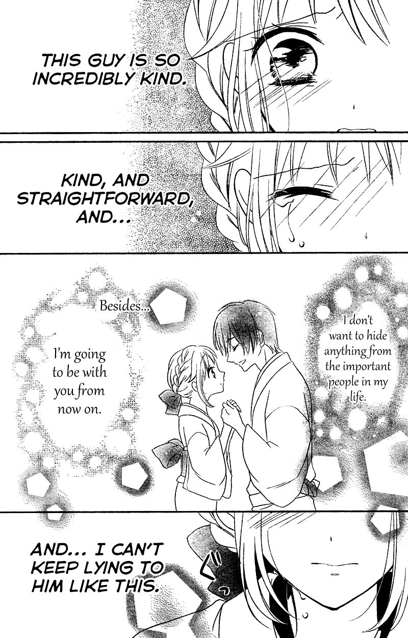 2.5 Jigen Kareshi Chapter 7 page 34 - Chapter 7 : First-Time Feelings