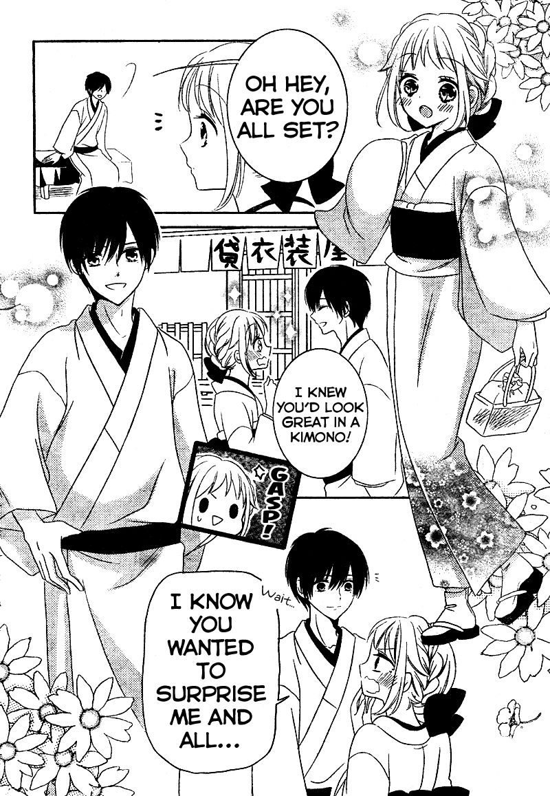 2.5 Jigen Kareshi Chapter 7 page 6 - Chapter 7 : First-Time Feelings