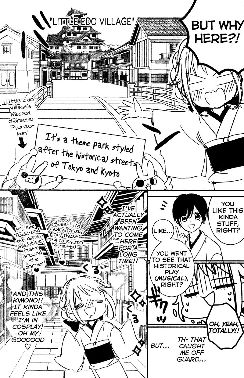 2.5 Jigen Kareshi Chapter 7 page 7 - Chapter 7 : First-Time Feelings