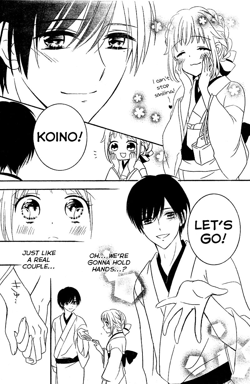 2.5 Jigen Kareshi Chapter 7 page 8 - Chapter 7 : First-Time Feelings