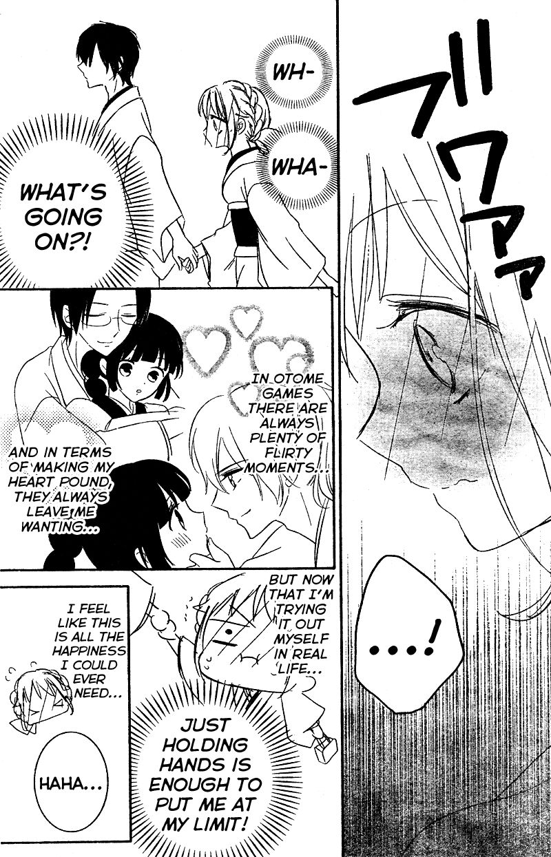 2.5 Jigen Kareshi Chapter 7 page 9 - Chapter 7 : First-Time Feelings
