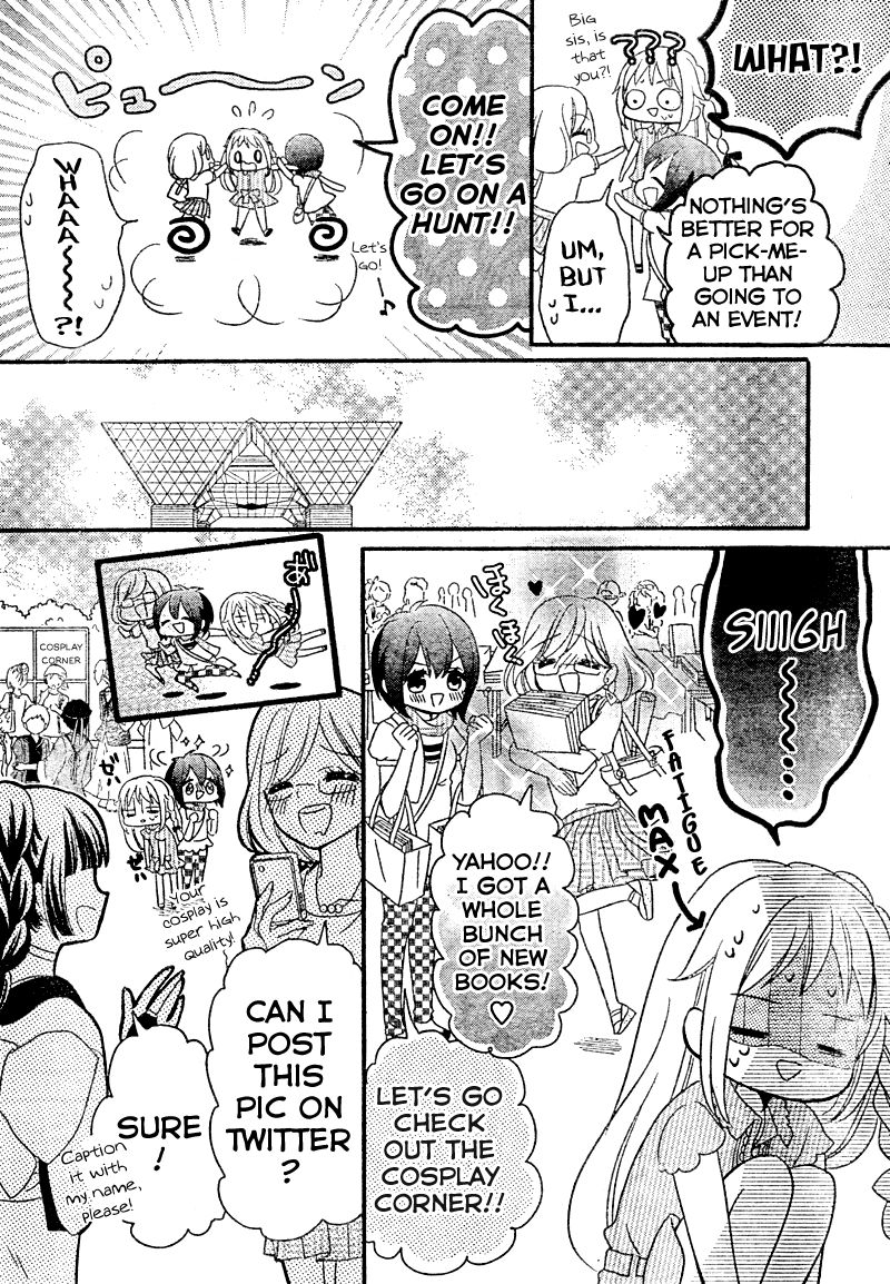 2.5 Jigen Kareshi Chapter 8 page 14 - Chapter 8 : If Miracles Exist, Then...