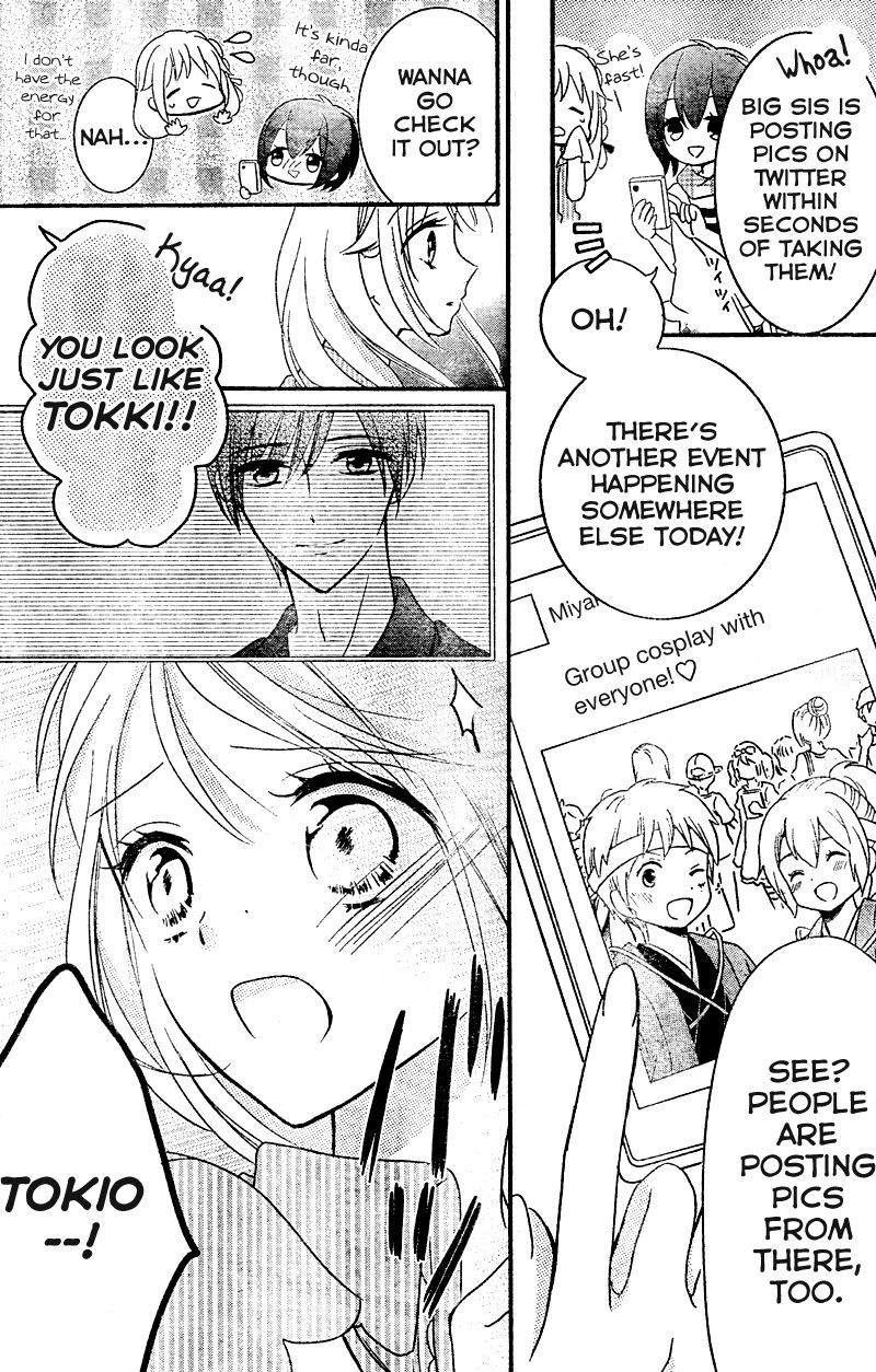 2.5 Jigen Kareshi Chapter 8 page 15 - Chapter 8 : If Miracles Exist, Then...