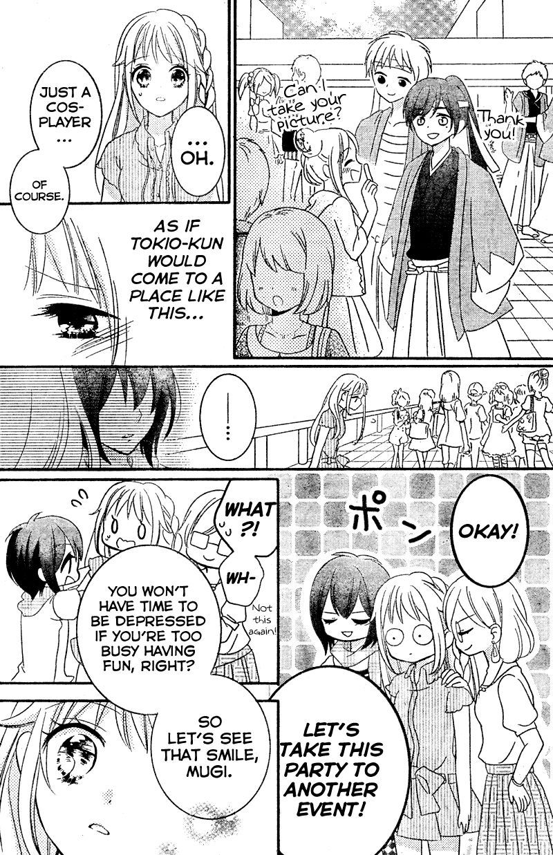 2.5 Jigen Kareshi Chapter 8 page 16 - Chapter 8 : If Miracles Exist, Then...