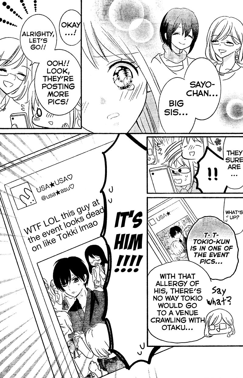 2.5 Jigen Kareshi Chapter 8 page 17 - Chapter 8 : If Miracles Exist, Then...