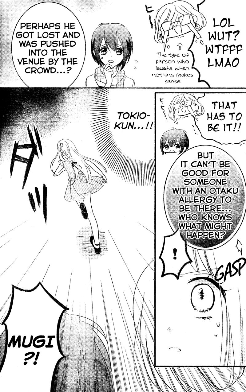 2.5 Jigen Kareshi Chapter 8 page 18 - Chapter 8 : If Miracles Exist, Then...