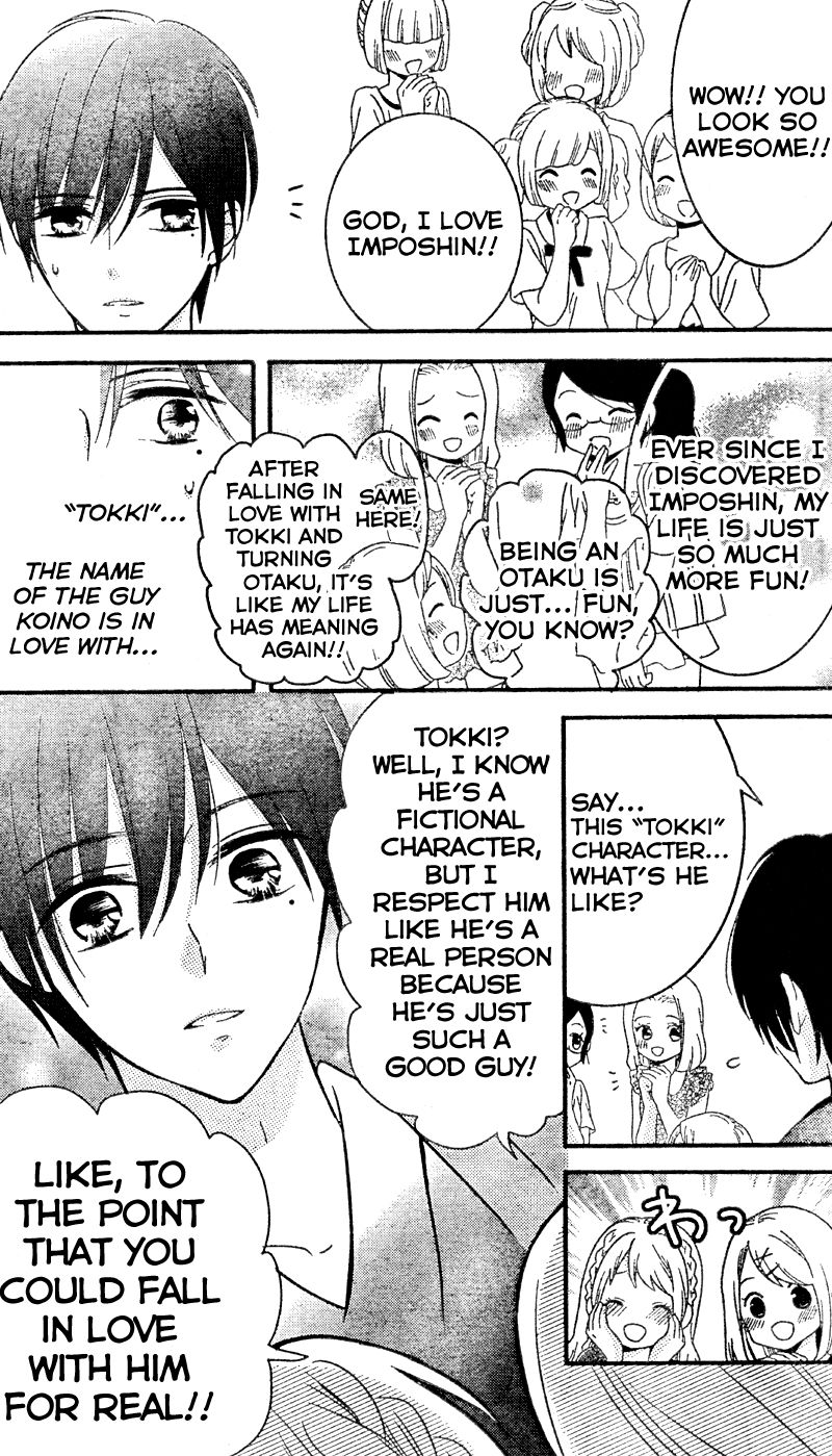 2.5 Jigen Kareshi Chapter 8 page 24 - Chapter 8 : If Miracles Exist, Then...