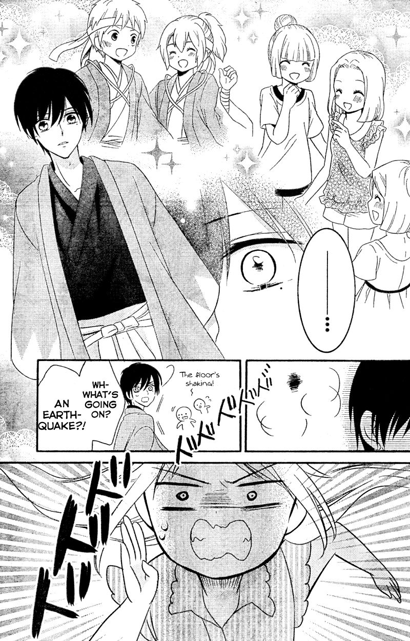 2.5 Jigen Kareshi Chapter 8 page 25 - Chapter 8 : If Miracles Exist, Then...