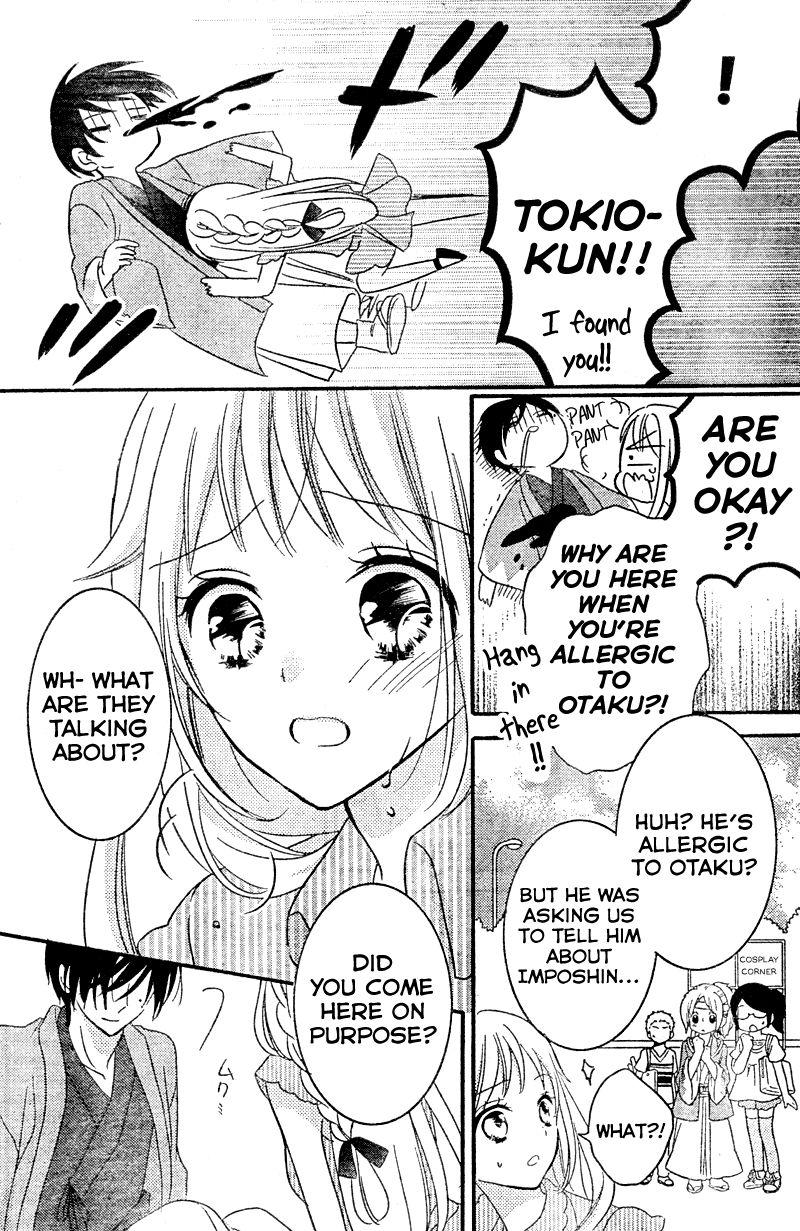 2.5 Jigen Kareshi Chapter 8 page 26 - Chapter 8 : If Miracles Exist, Then...