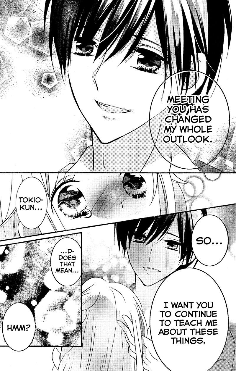 2.5 Jigen Kareshi Chapter 8 page 31 - Chapter 8 : If Miracles Exist, Then...