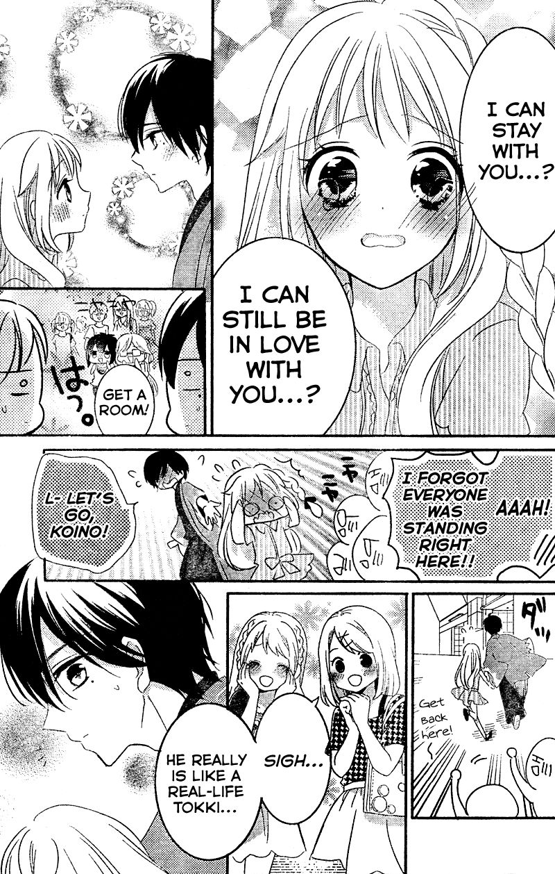 2.5 Jigen Kareshi Chapter 8 page 32 - Chapter 8 : If Miracles Exist, Then...