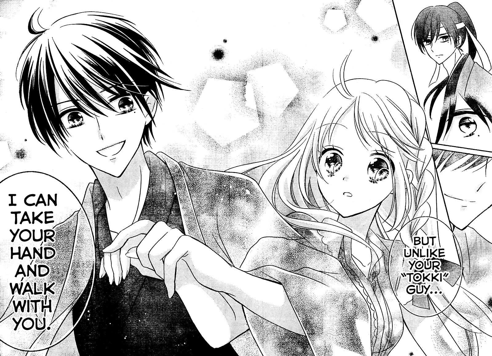 2.5 Jigen Kareshi Chapter 8 page 33 - Chapter 8 : If Miracles Exist, Then...