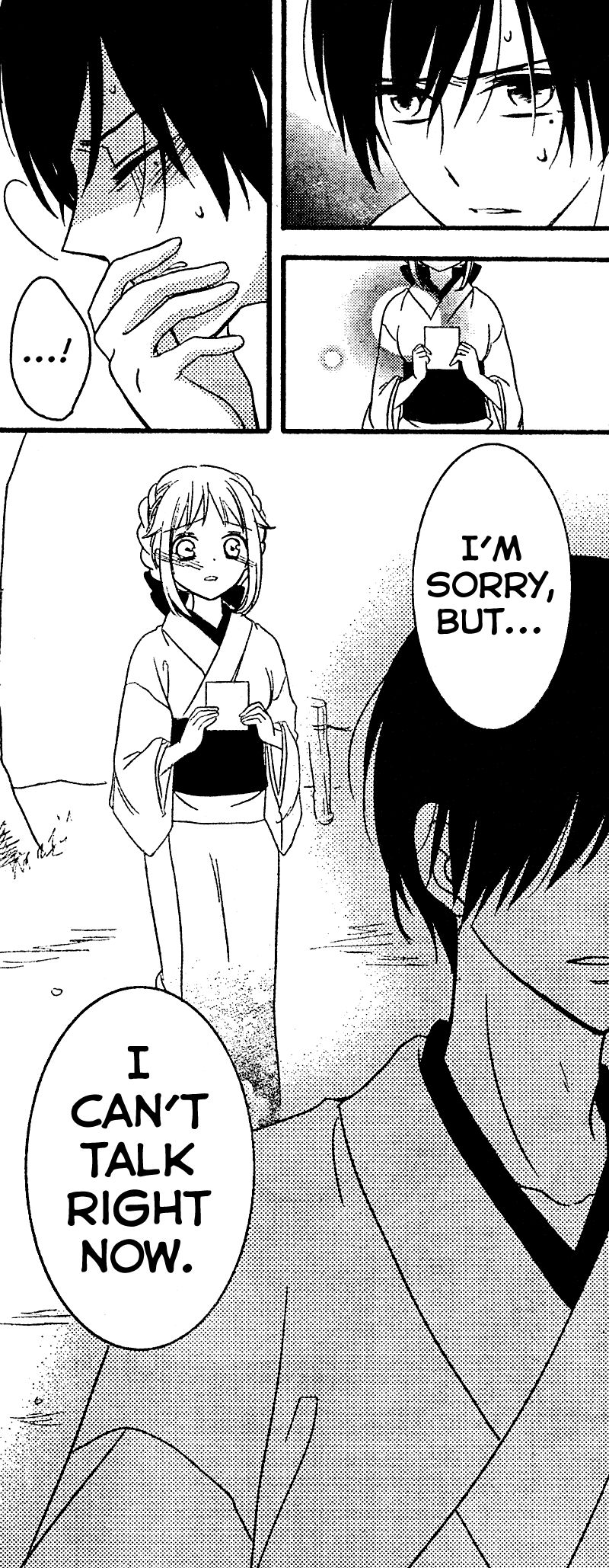 2.5 Jigen Kareshi Chapter 8 page 5 - Chapter 8 : If Miracles Exist, Then...