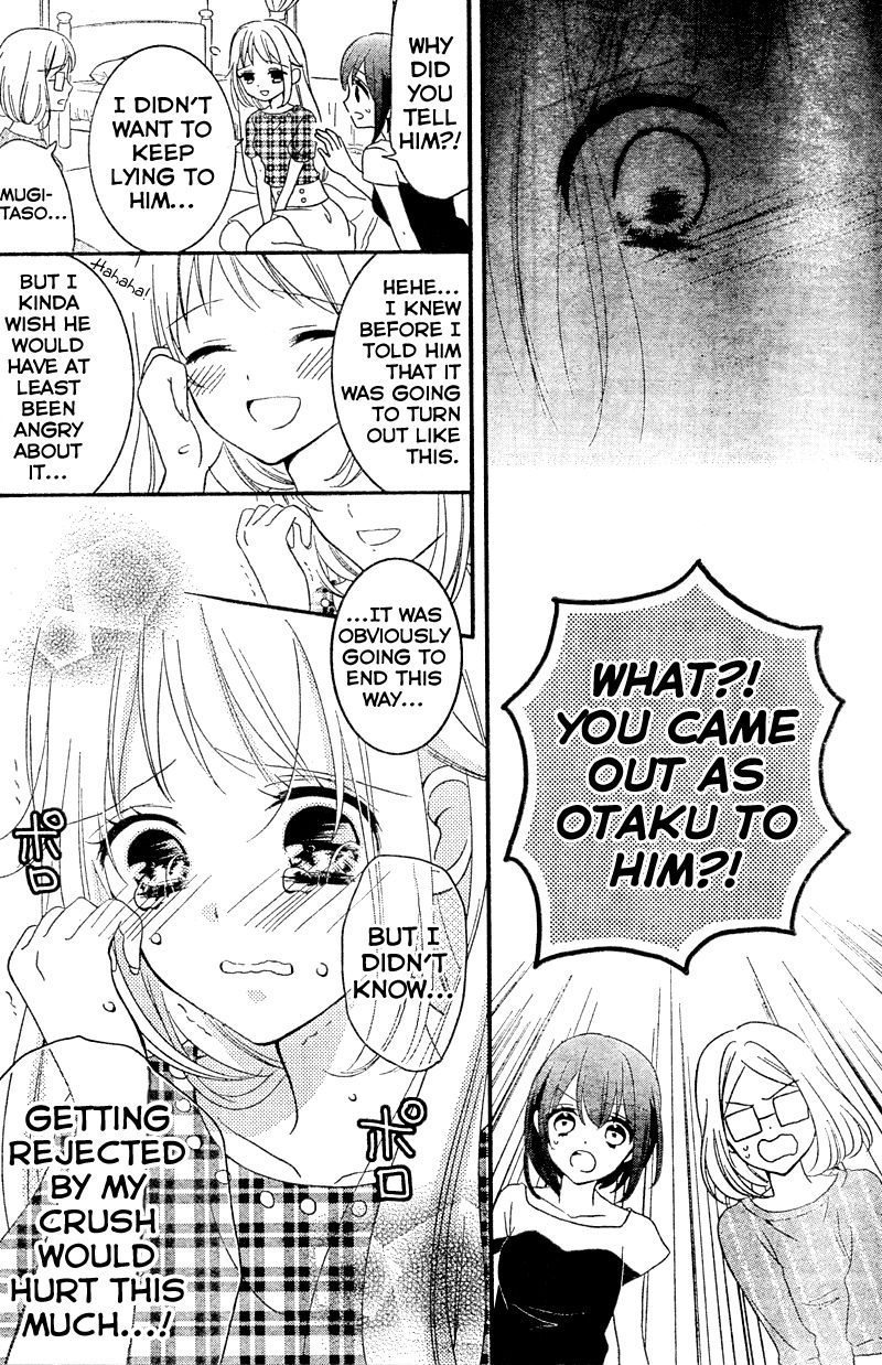 2.5 Jigen Kareshi Chapter 8 page 6 - Chapter 8 : If Miracles Exist, Then...