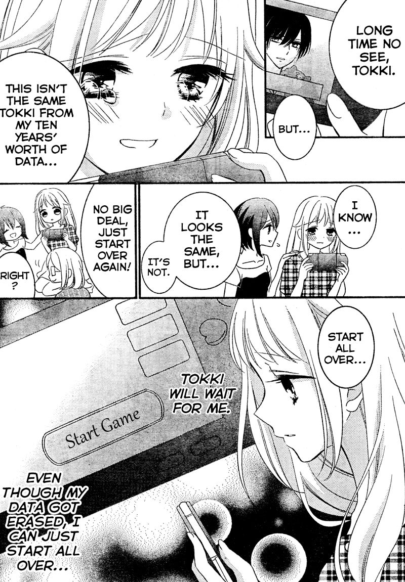 2.5 Jigen Kareshi Chapter 8 page 8 - Chapter 8 : If Miracles Exist, Then...