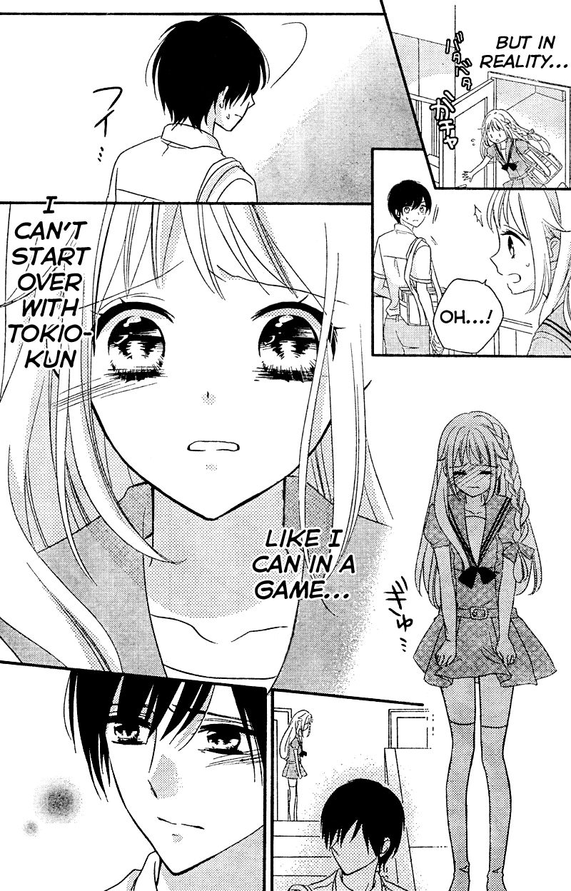 2.5 Jigen Kareshi Chapter 8 page 9 - Chapter 8 : If Miracles Exist, Then...