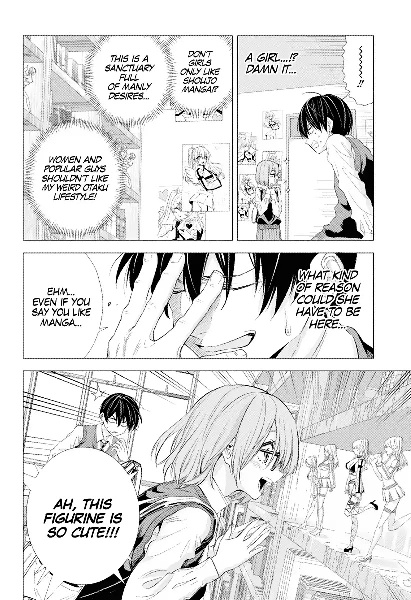 2.5D Seduction Chapter 1 page 10 - Chapter 1: Different Dimension Freshmen