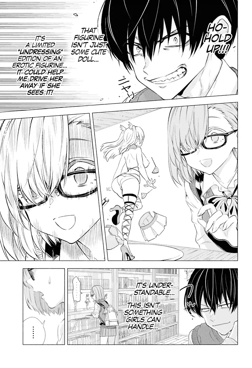 2.5D Seduction Chapter 1 page 11 - Chapter 1: Different Dimension Freshmen
