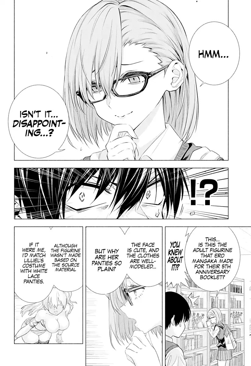 2.5D Seduction Chapter 1 page 12 - Chapter 1: Different Dimension Freshmen