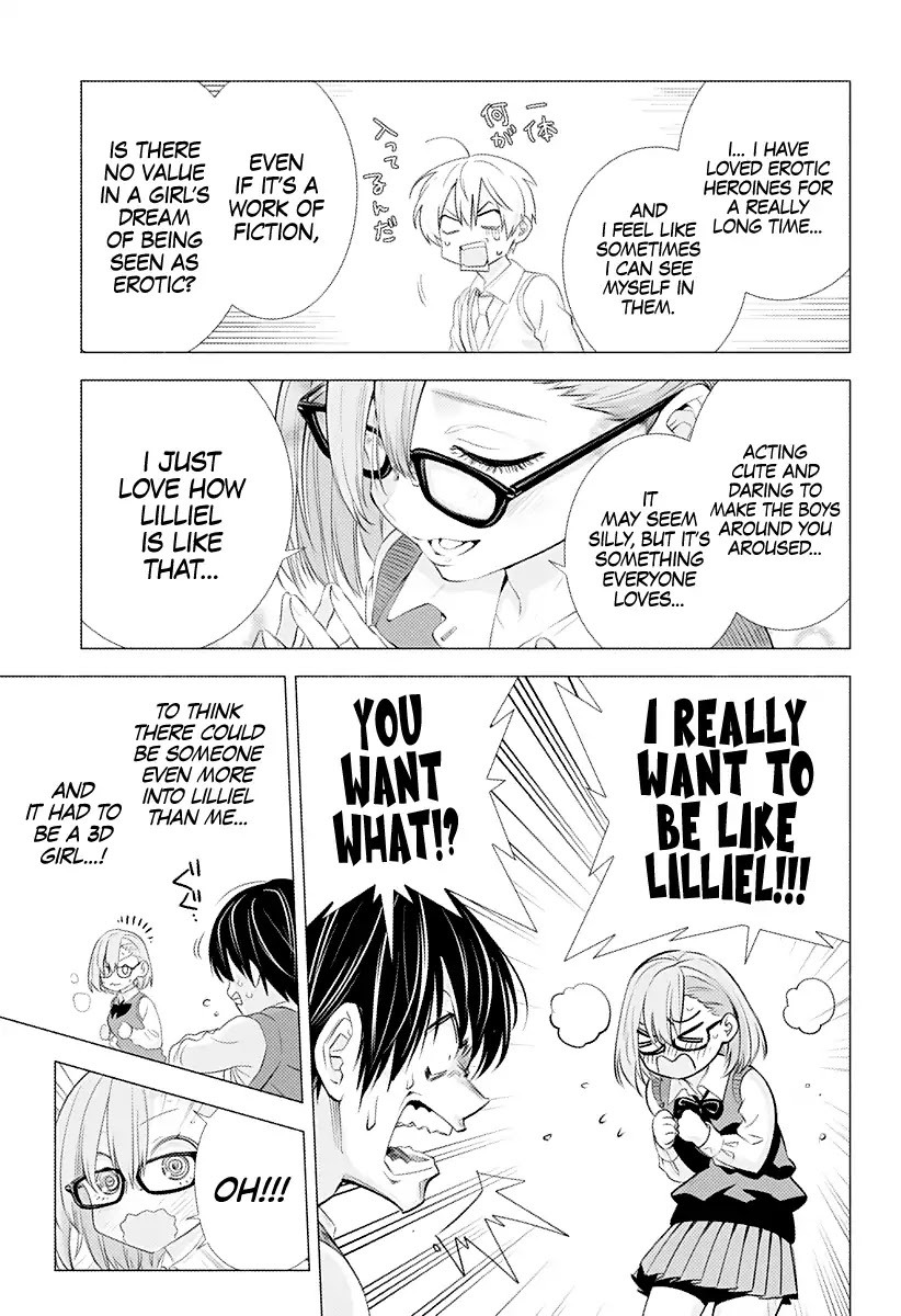 2.5D Seduction Chapter 1 page 17 - Chapter 1: Different Dimension Freshmen