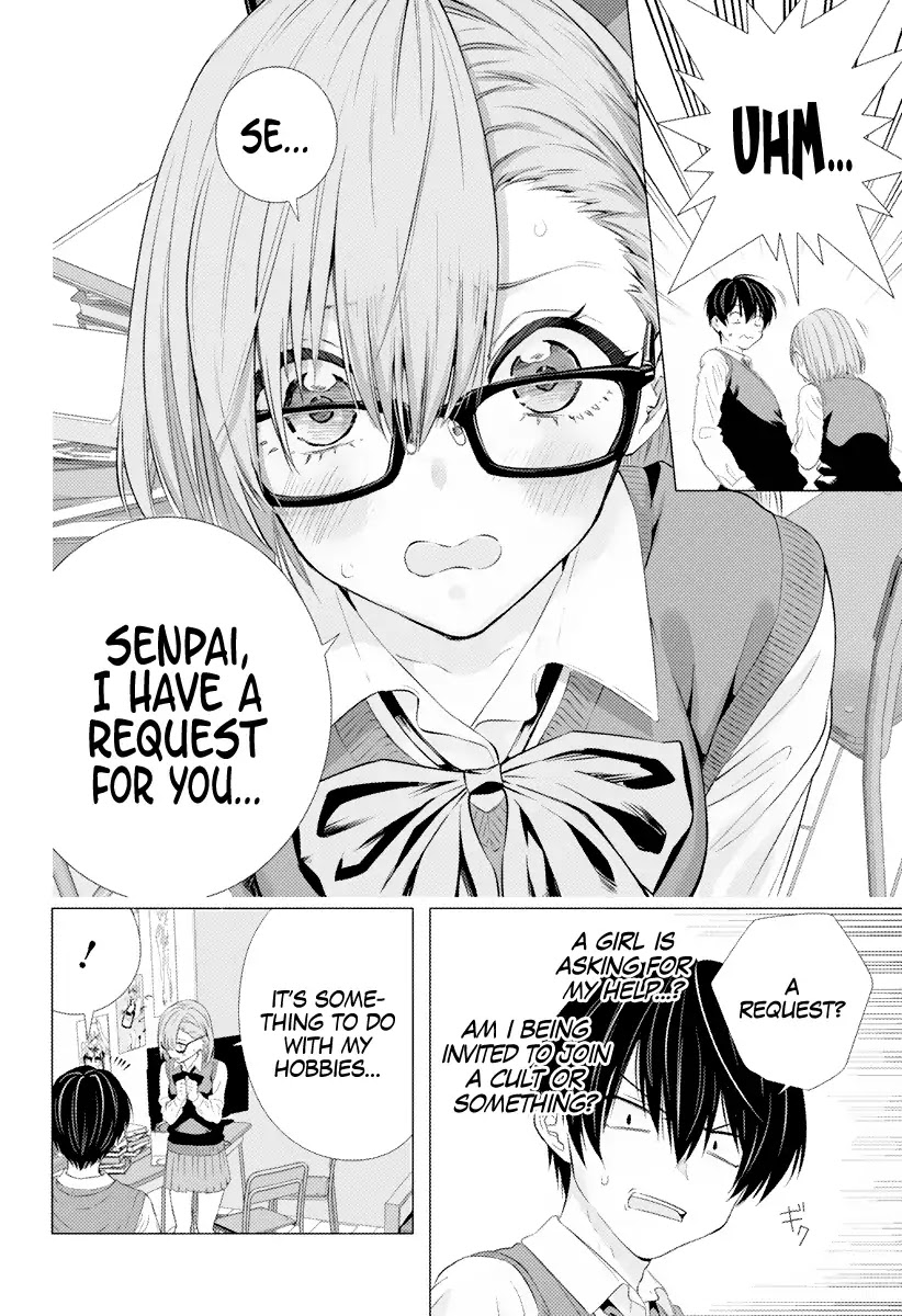 2.5D Seduction Chapter 1 page 20 - Chapter 1: Different Dimension Freshmen