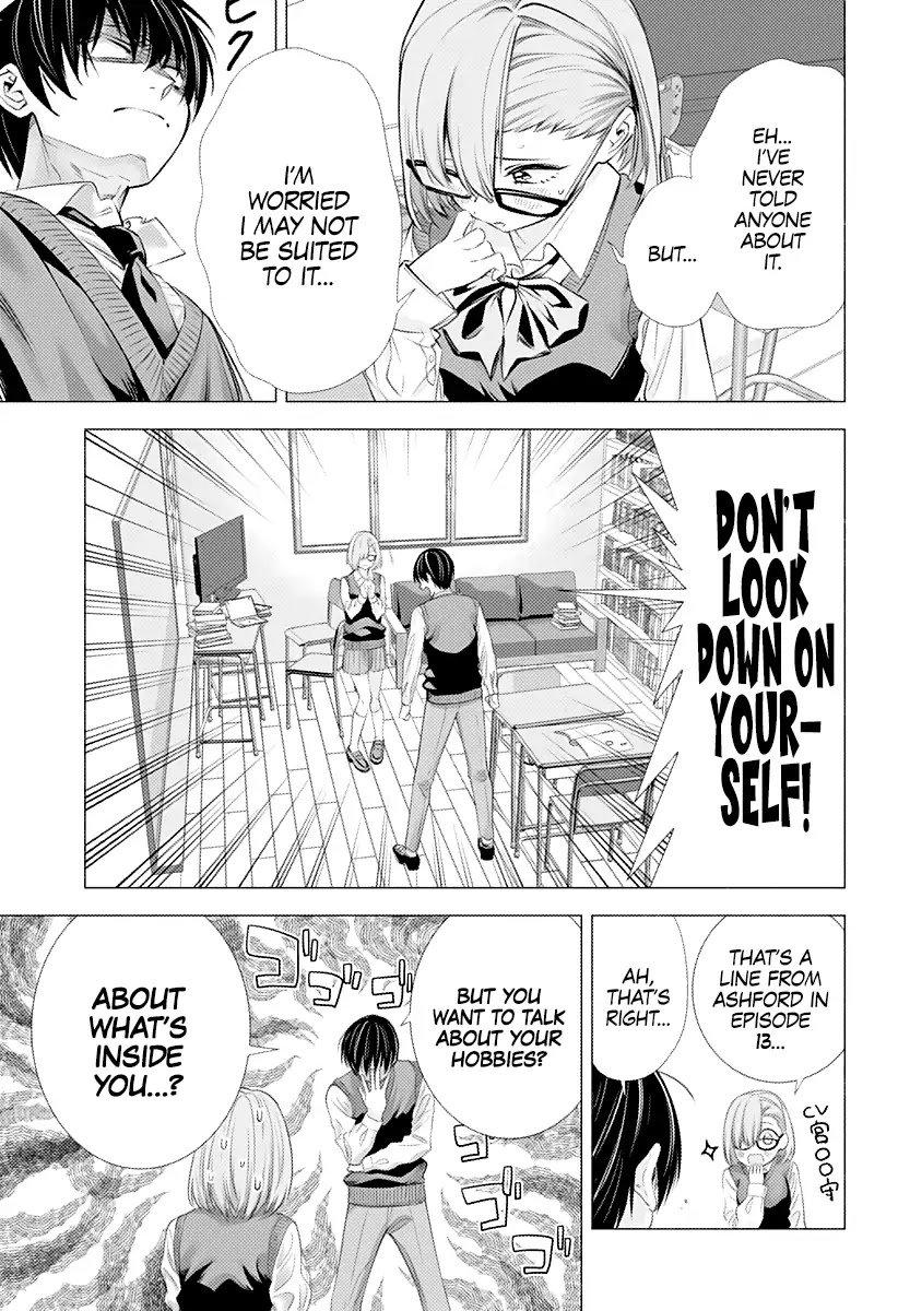 2.5D Seduction Chapter 1 page 21 - Chapter 1: Different Dimension Freshmen