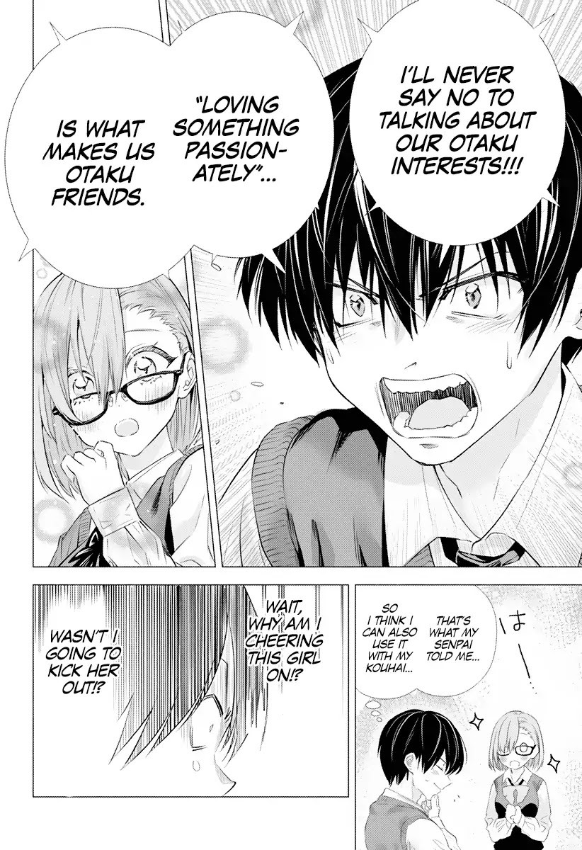 2.5D Seduction Chapter 1 page 22 - Chapter 1: Different Dimension Freshmen