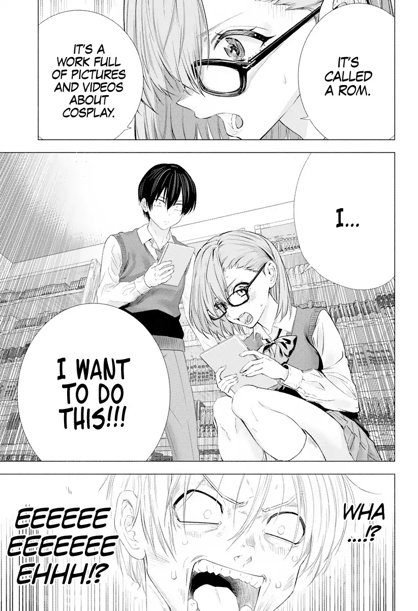 2.5D Seduction Chapter 1 page 25 - Chapter 1: Different Dimension Freshmen