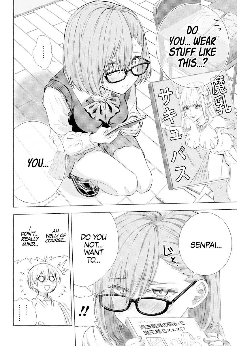 2.5D Seduction Chapter 1 page 26 - Chapter 1: Different Dimension Freshmen