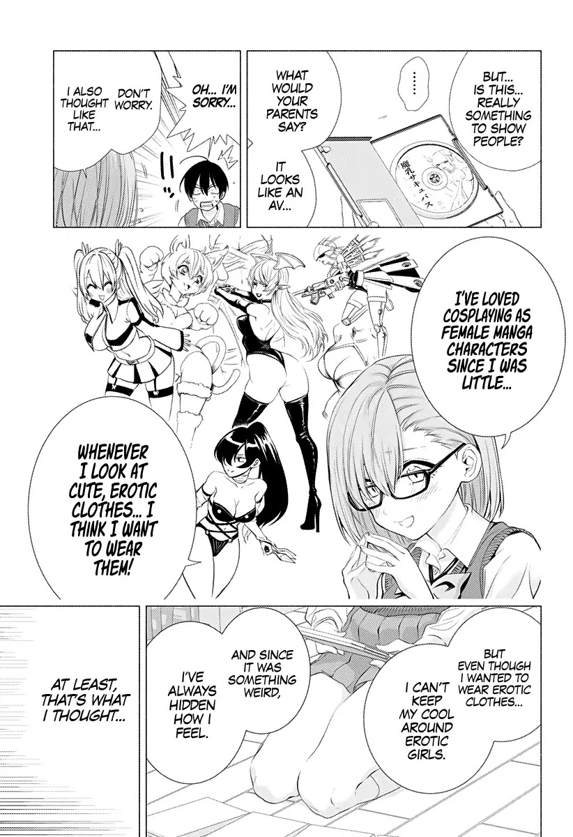 2.5D Seduction Chapter 1 page 27 - Chapter 1: Different Dimension Freshmen