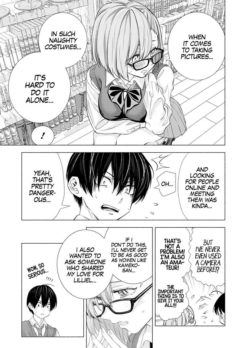 2.5D Seduction Chapter 1 page 33 - Chapter 1: Different Dimension Freshmen