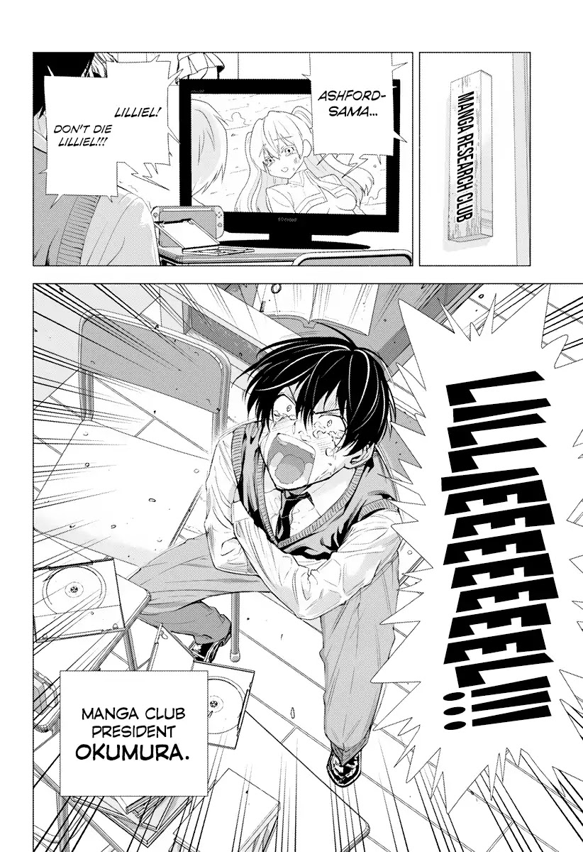 2.5D Seduction Chapter 1 page 4 - Chapter 1: Different Dimension Freshmen