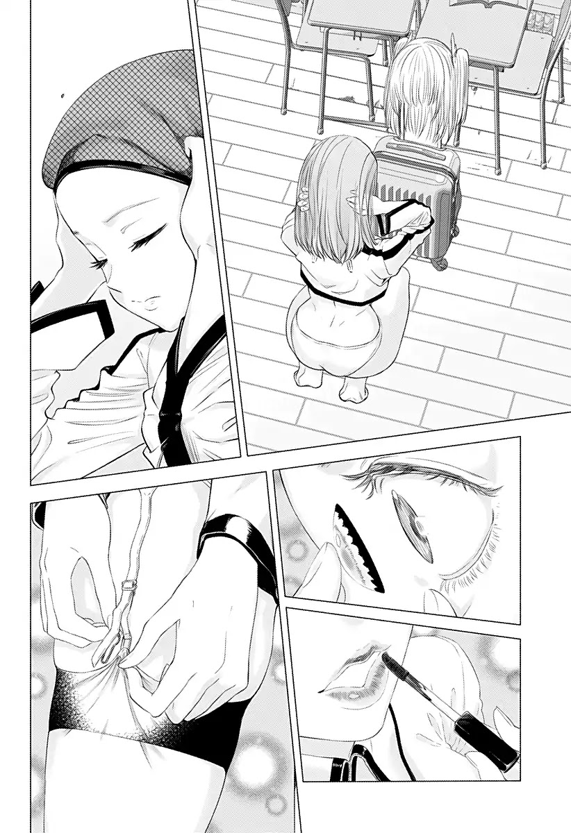 2.5D Seduction Chapter 1 page 42 - Chapter 1: Different Dimension Freshmen