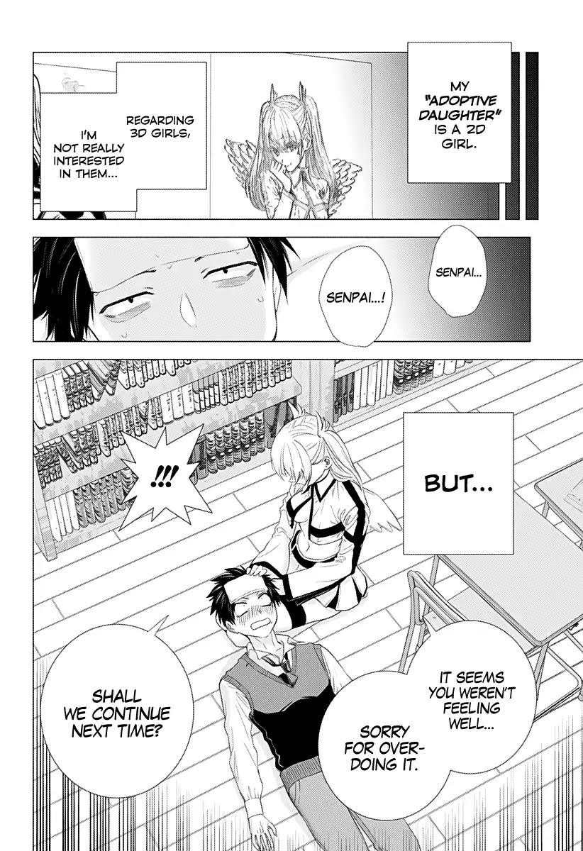2.5D Seduction Chapter 1 page 51 - Chapter 1: Different Dimension Freshmen