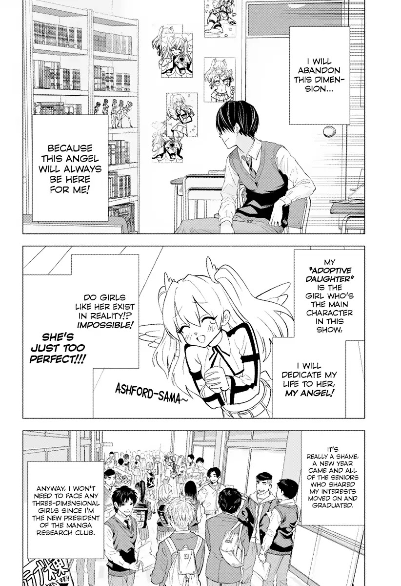 2.5D Seduction Chapter 1 page 6 - Chapter 1: Different Dimension Freshmen