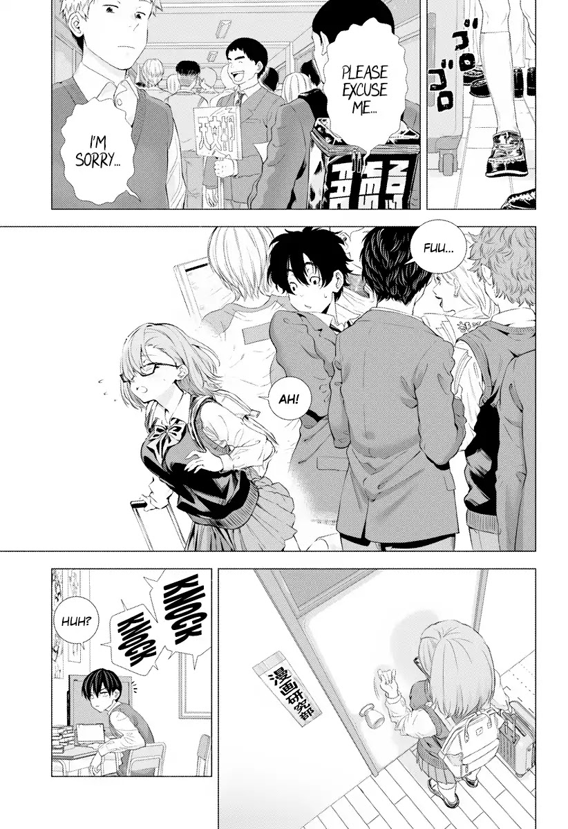 2.5D Seduction Chapter 1 page 7 - Chapter 1: Different Dimension Freshmen