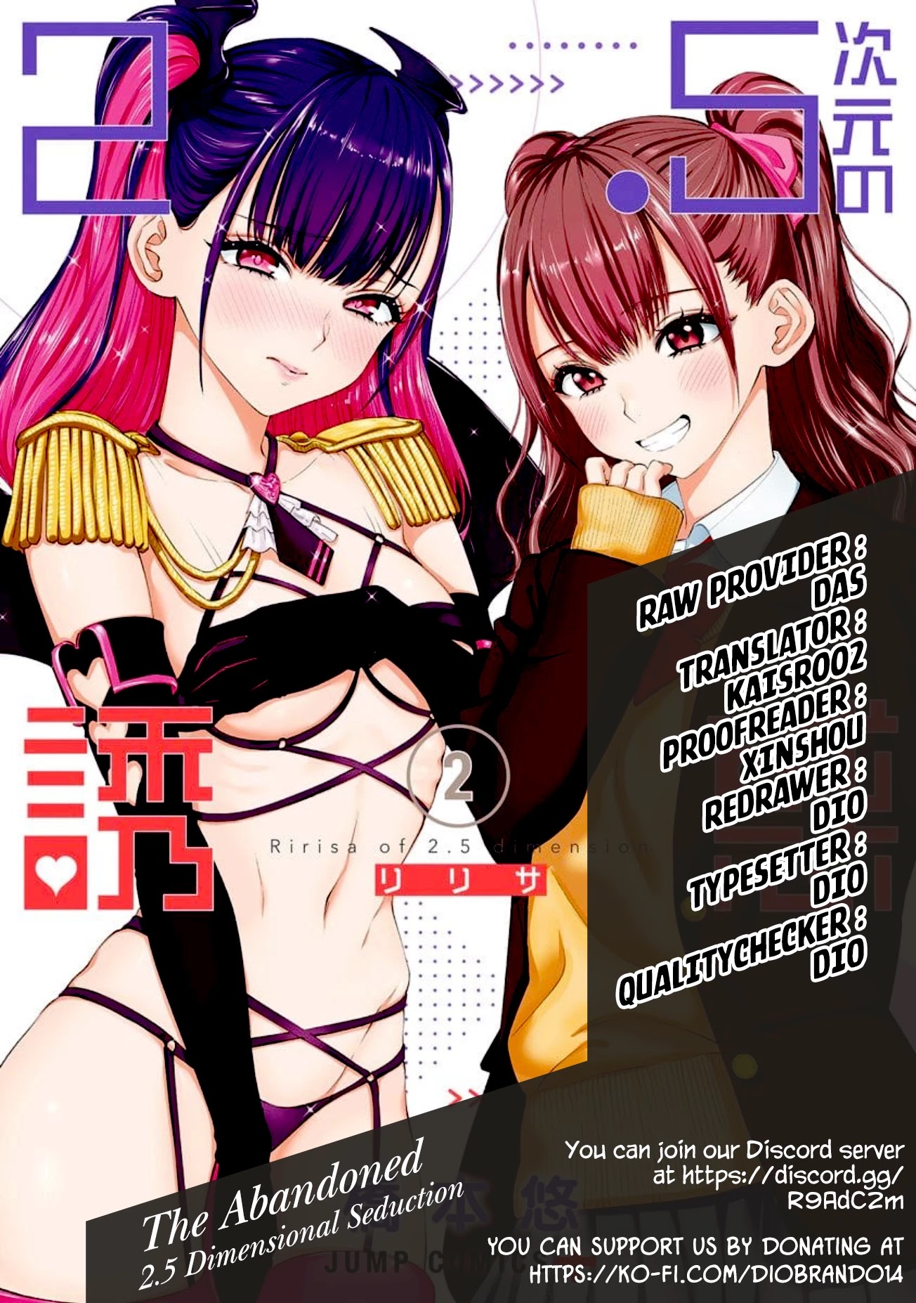 2.5D Seduction Chapter 10 page 1 - Chapter 10: Edit In The Room At Night!?