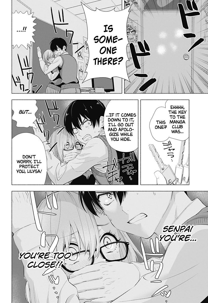 2.5D Seduction Chapter 10 page 11 - Chapter 10: Edit In The Room At Night!?