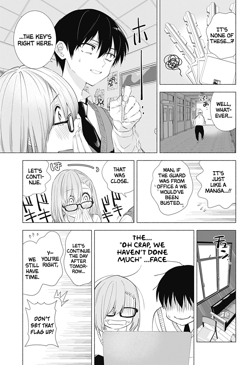 2.5D Seduction Chapter 10 page 12 - Chapter 10: Edit In The Room At Night!?